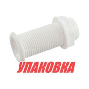 Стакан дренажный 30х80 мм, белый (упаковка из 10 шт.)