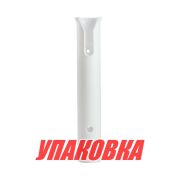 Держатель спиннинга белый (упаковка из 4 шт.)