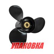 Винт Suzuki DF8A-20A/DT9.9-15(A);3x9-1/4x11R, BaekSan (упаковка из 3 шт.)