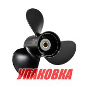 Гребной винт 3x9.9x13, Marine Rocket (упаковка из 5 шт.)