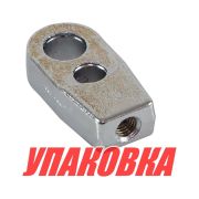 Переходник д/у для троса 43С (упаковка из 10 шт.)