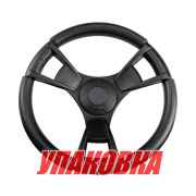 Рулевое колесо GUSSI 013 черное, д.350 мм (упаковка из 12 шт.)