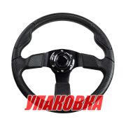 Рулевое колесо диаметр 350 мм (упаковка из 6 шт.)