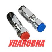 Фитинги для гидравлической системы Marine Rocket (упаковка из 6 шт.)