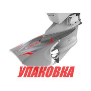 Гидрокрыло StingRay XR4 Senior, серое (упаковка из 3 шт.)