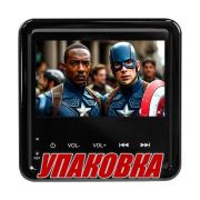 Морская магнитола MRH-350, Marine Rocket (упаковка из 10 шт.)