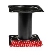 Стойка под сиденье 178 мм (упаковка из 4 шт.)