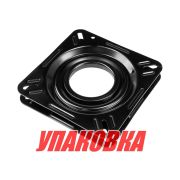 Основание под сиденье, вращающееся (упаковка из 4 шт.)