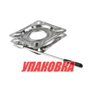 Основание под сиденье нержавеющее, вращающееся с фиксацией (упаковка из 2 шт.)
