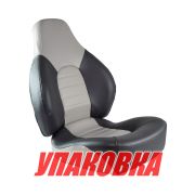 Кресло складное мягкое FISH PRO, серый/темно-серый (упаковка из 2 шт.)