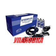 Гидравлическая система рулевого управления 115HP, Pretech (упаковка из 3 шт.)