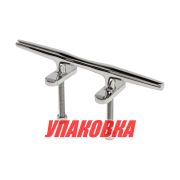 Утка швартовая на шпильках 202мм, Marine Rocket (упаковка из 10 шт.)