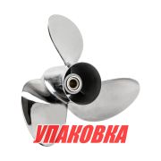 Гребной винт 3x16x21 1/2R Watergrip, Marine Rocket Prime (упаковка из 5 шт.)