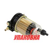 Фильтр топливный с отстойником с фильтрующим элементом 10 мк (упаковка из 4 шт.)