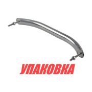 Поручень 500 мм (20