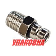 Штуцер топливный в бак Suzuki (адаптер,металл,OD:11mm ), совместим с C14504 (упаковка из 20 шт.)