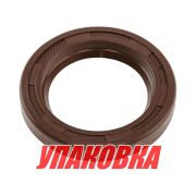 Сальник Yamaha, Omax (упаковка из 4 шт.)