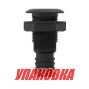 Разъем водосброса с обратным клапаном под шланг 19 мм, черный (упаковка из 25 шт.)