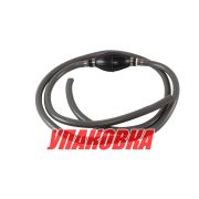 Шланг топливный d8.5/D14 мм с грушей без переходников (упаковка из 10 шт.)