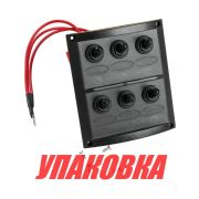 Панель бортового питания 6 переключателей, предохранители (упаковка из 2 шт.)