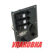 Панель бортового питания 3 переключателя, предохранители, разьём прикуривателя, заряд батарей (упаковка из 10 шт.)